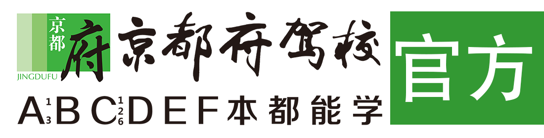 被操爽啦></div>
                    </a>
                </div>                                                                                                  
                <!-- logo -->
                <button type=